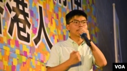 雨伞运动学生领袖、香港众志秘书长黄之锋。 (美国之音汤惠芸拍摄)