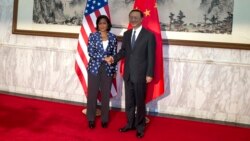 美國國家安全事務顧問賴斯在北京訪問期間與中國國務委員楊潔篪會見