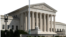 Верховный суд США