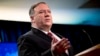 Menlu AS Mike Pompeo mengkritik pengecualian Taiwan dari WHO 