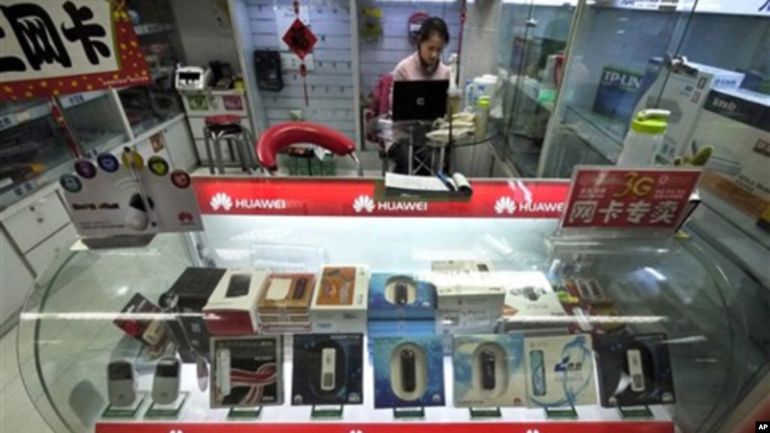 北京商店里销售华为的网络产品（资料照）