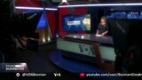 Studio Washington