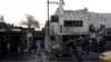  بغداد میں کار بم دھماکے، 10 افراد ہلاک