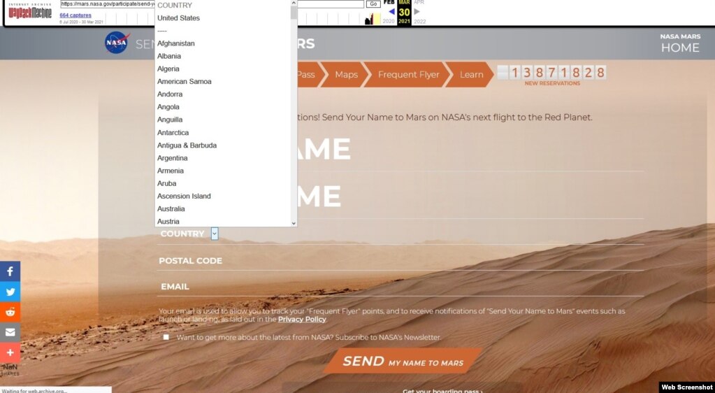 NASA“把你的名字送上火星”活动官网上“国家”选项还未改成“地点”时的网页截屏。(photo:VOA)