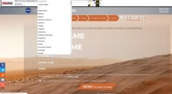 NASA“把你的名字送上火星”活动官网上“国家”选项还未改成“地点”时的网页截屏。