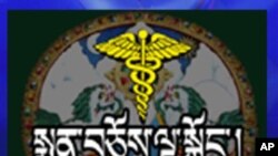 Medicare for Tibetan Refugees in India