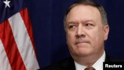 FILE - U.S. Secretary of State Mike Pompeo is pictured during a news conference in New York, May 31, 2018. Pompeo and other U.S. officials will travel to Mexico City on July 13, 2018. 