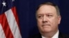 Pompeo to Discuss US-Russia Relations in Senate Committee Testimony
