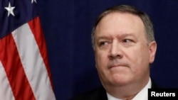 លោក​រដ្ឋមន្ត្រី​ការបរទេស Mike Pompeo ថ្លែង​នៅ​ក្នុង​សន្និសីទ​កាសែត​មួយ បន្ទាប់​ពី​បាន​ជួប​ជាមួយ​នឹង​លោក Kim Yong Chol បេសកជន​កូរ៉េ​ខាង​ជើង​នៅ​ក្នុង​ក្រុង​ញូវយ៉ក កាលពី​ថ្ងៃទី៣១ ខែឧសភា​ ឆ្នាំ២០១៨។