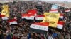 Người Hồi giáo Sunni biểu tình đòi Thủ Tướng Iraq từ chức