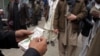 کرنسی کا افغان تاجر پشاور میں قتل