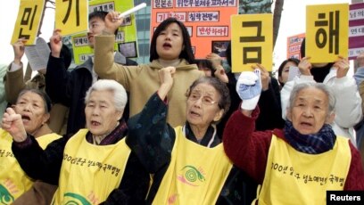 日学者联名质疑美教科书涉慰安妇内容