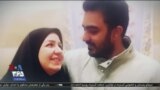 اخبار شبانگاهی