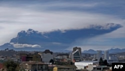 Le volcan Calbuco (AFP PHOTO/CARLOS VERA)