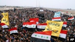 Người Hồi giáo Sunni ở Iraq biểu tình phản đối chính phủ ở Falluja 15/2/13