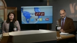 د ډیوه ریډیو د روانو چارو خپرونه په ټي وي