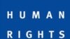 Human Rights Watch Qırğızıstanda etnik özbəklərin məhkəməsiz həbslərinə son qoymağa çağırıb
