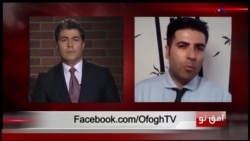 افق نو ۱۸ مه: تنش های فرقه ای علیه دولت قانونی عراق