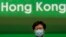 Hong Kong Chief Executive Carrie Lam listens during a press conference held in Hong Kong, May 5, 2020. During the briefing, Lam and other officials sported a new mask that they said would be distributed to all residents in the coming weeks. 
