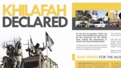 ABŞ İŞİD-ə qoşulmaq istəyən gənclərinin qarşısını almağa çalışır