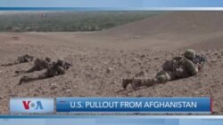 Plugged In-U.S. Pullout from Afghanistan - Episode 167