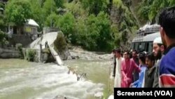 په لاهو شوؤ کسانو کې ښځې اؤ ماشومان هم شامل دي