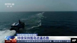 在台湾总统蔡英文在美国与美国众议院议长凯文·麦卡锡举行会晤后，中共官媒央视播放中国海军舰只在台湾海峡举行军演的视频。（2023年4月9日）
