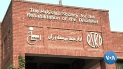 Pakistani Charities and Entrepreneurs Working to Help Pakistan's Disabled