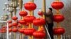 'One China Principle' not Negotiable, China Tells Trump
