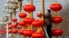 Jelang Tahun Baru Imlek, Pariwisata China Diawasi