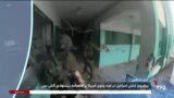 اخبار شامگاهی