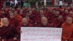 မန္တလေးသံဃာများ ထိုင်သပိတ်မှောက်