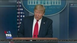 🔴 پخش زنده | اخبار «۹ شب»