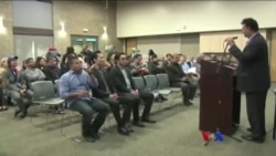 အမေရိကန်နိုင်ငံရေး