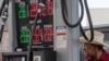 11 Mayıs 2021 - Virginia'nın Norfolk kentinde yakıt sıkıntısı yaşanan benzin istasyonlarından biri