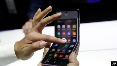 Samsung Unveils Its New Foldable Phone The Galaxy Z Flip