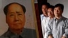 1989年曾污损天安门上毛泽东像的余志坚、喻东岳和鲁德成在美国华盛顿同被污损的毛泽东画像的照片合影。（2009年6月2日）
