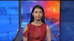 နေ့စဉ် တီဗွီသတင်းလွှာ (၀၅-၀၈-၂၀၁၉)