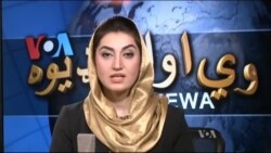 ډیوه ریډیو په ټې وي