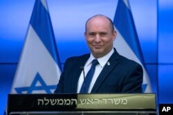 (ARŞİV) İsrail Başbakanı Naftali Bennett