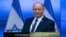 Israeli Prime Minister Naftali Bennett holds a news conference at the Government Press Office in, Jerusalem, Nov. 6, 2021. Bennett said there was no room in Jerusalem for another American mission.