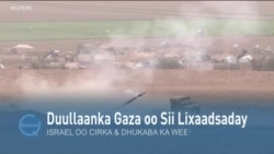 Qubanaha VOA