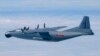 中国军机运-8周五进入台湾防空识别区遭驱离后飞走 