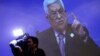Presidente palestino rechaza rol de EE.UU. en proceso de paz