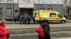 В здании ФСБ в Архангельске произошел взрыв