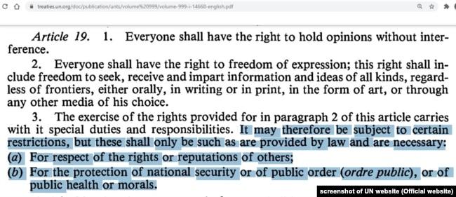 Điều 19 Công ước Quốc tế về Các Quyền Dân sự và Chính trị; nguồn: LHQ