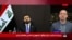 مخالفت قاطع آمریکا با حضور هرگونه گروه وابسته به جمهوری اسلامی در دولت جدید عراق