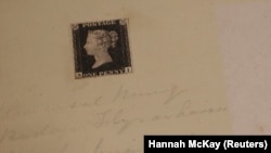 The World's first postage stamp