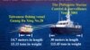 台灣漁船事件 菲律賓將以殺人罪起訴8名海防人員