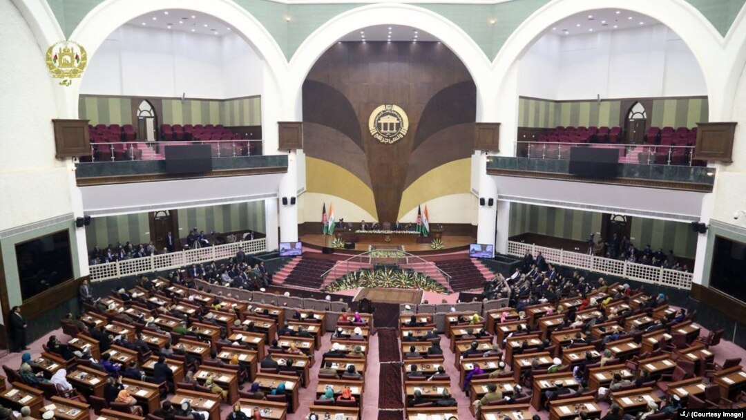 Afg'oniston parlamenti